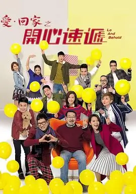 连载长篇访谈卡封面：漫趣星球创作者工作台与分镜本